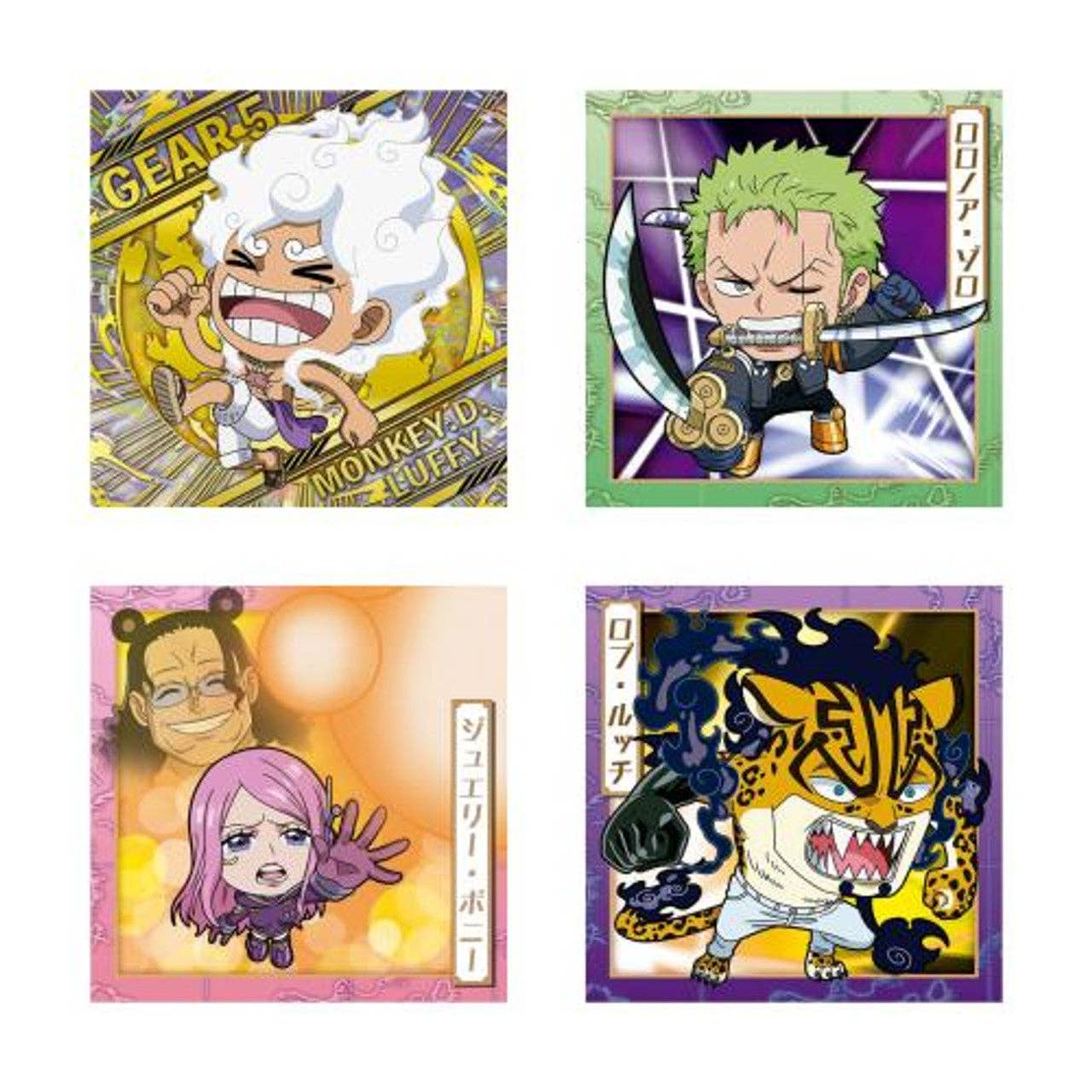 Four colorful character cards from an anime series on a white background