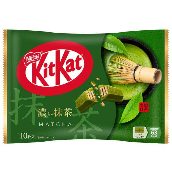 KitKat Matcha green tea packaging with Nestle logo on a white background