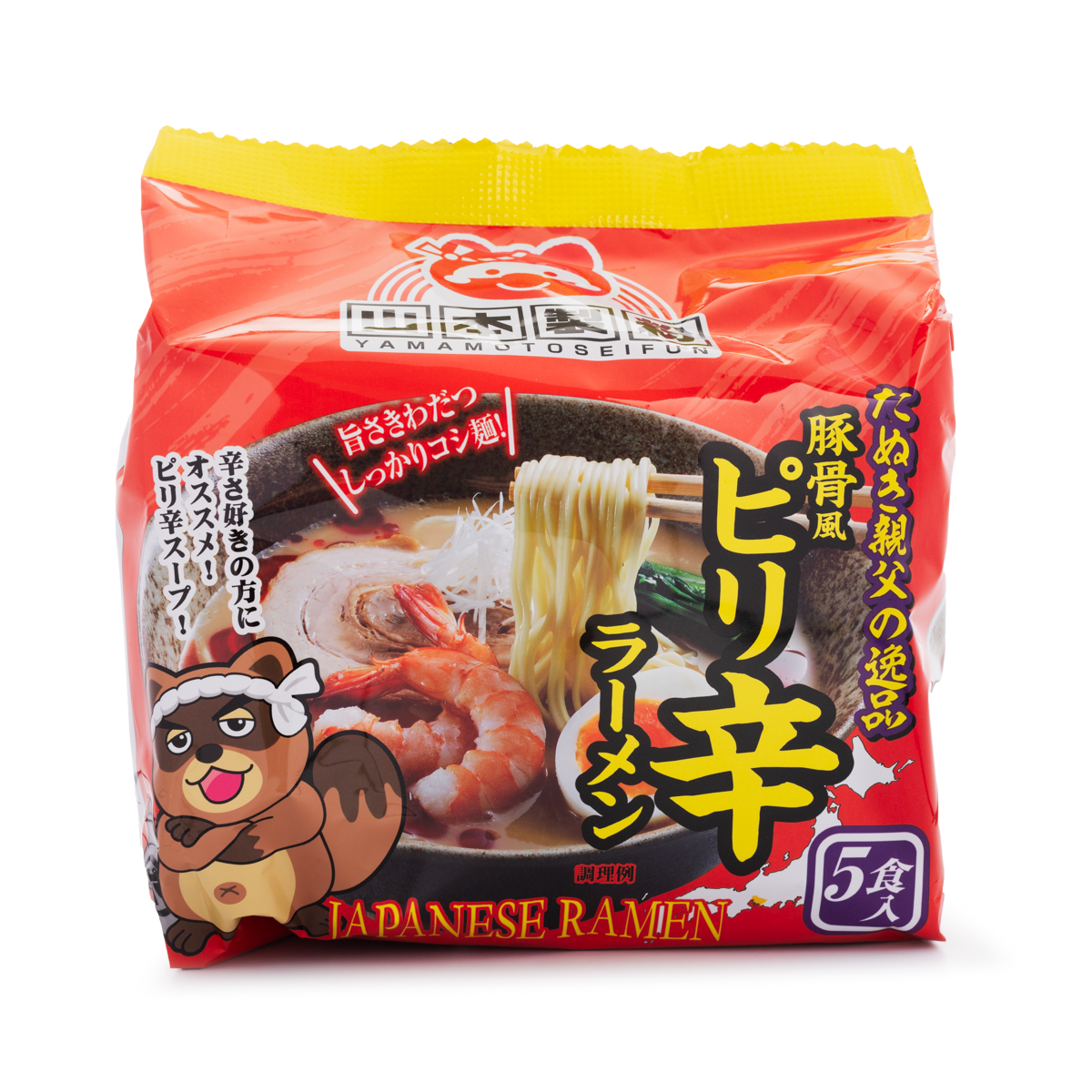 Packaged Japanese ramen with a red and yellow label on a white background