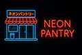 Neon Pantry