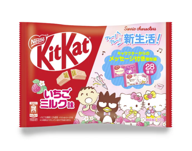 KitKat packaging with cartoon characters on a white background