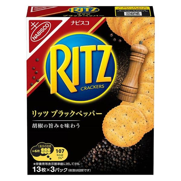 Ritz crackers packaging with a pepper grinder on a white background